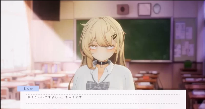 [PC][3D][模拟]夏之音。辣妹与宅男的秘密课后时光。 [1+1G][百度盘]