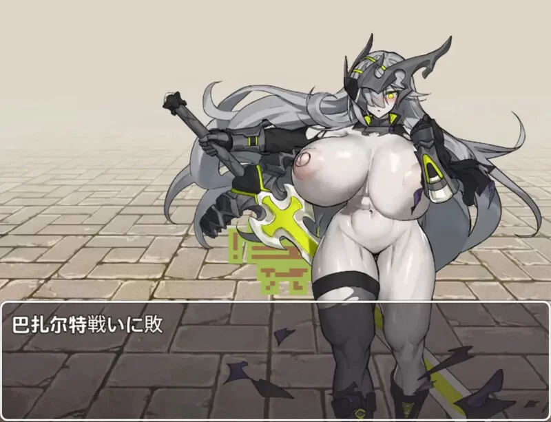 [PC+安卓RPG] 【回合RPG/爆乳/汉化】三宝王和他的剑仆（三望… [1+1G][百度盘]