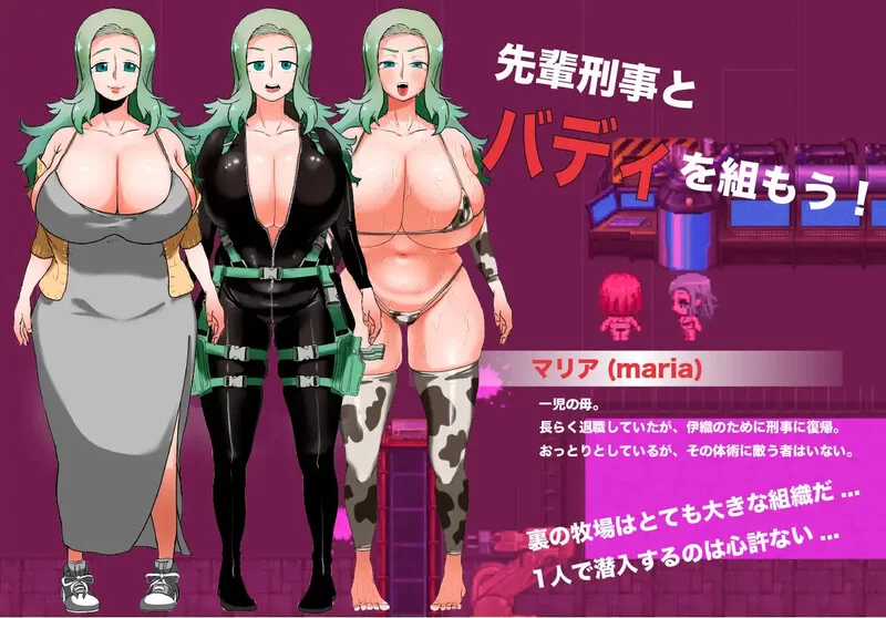 [PC-RPG] 【探索RPG/淫乱拘束/汉化】人间牧场ー潜入篇ー（… [1+2.2G][百度盘]