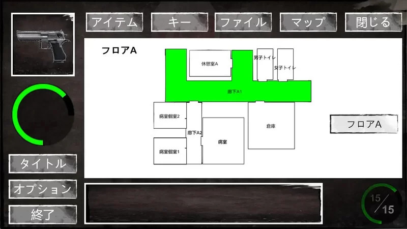[PC-ACT] 【射击ACT/3D作品/全动态/官中】感染实验室（感染ラ… [1+3.6G][百度盘]