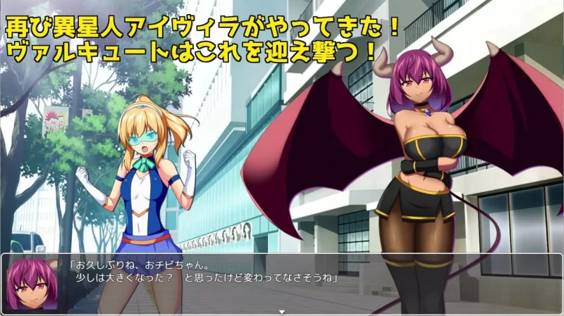 [RPG汉化PC CV]价值vs价值 Valcute Versus EXtasy v1.10 [1+1G][百度盘]