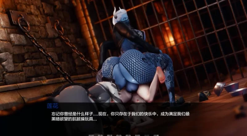 [重口/SLG]双生会意外命运的故事0.24汉化版PC+安卓 [2+6.5g][百度盘]