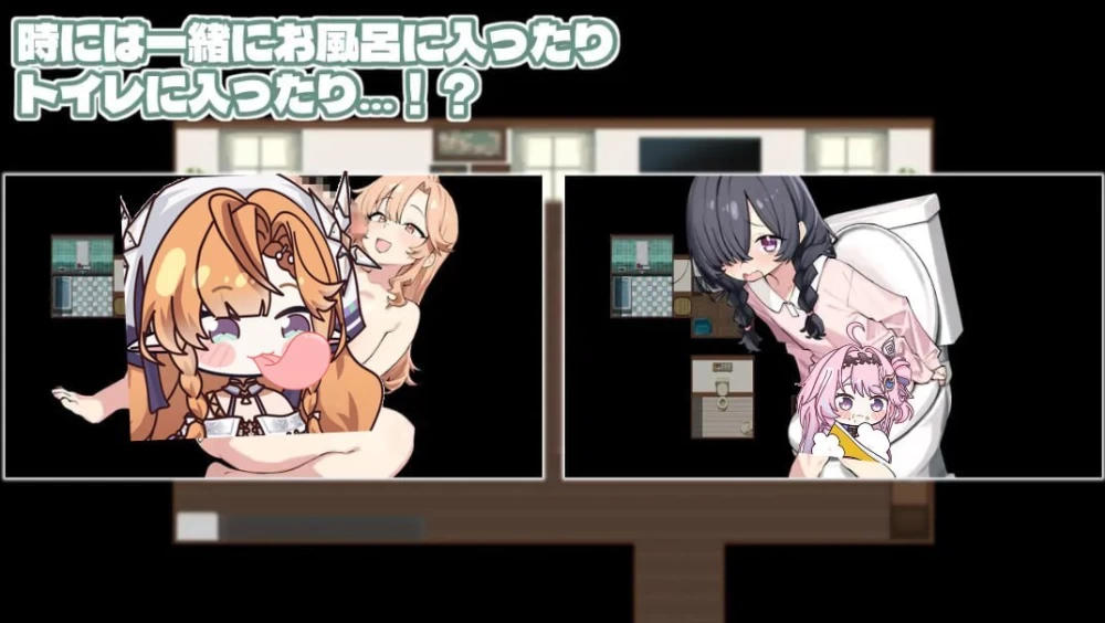 【RPG/安卓】妈妈妹妹～治愈中！ [1+443.6M][百度盘]