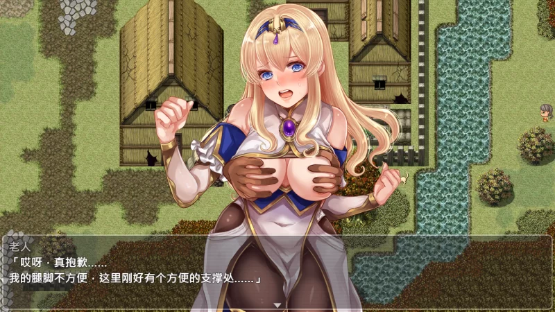 PC推荐[女主RPG异种奸】菈菲卡与封印之楔 V1.0.1官中步兵+全CG [2+1.25G][百度盘]
