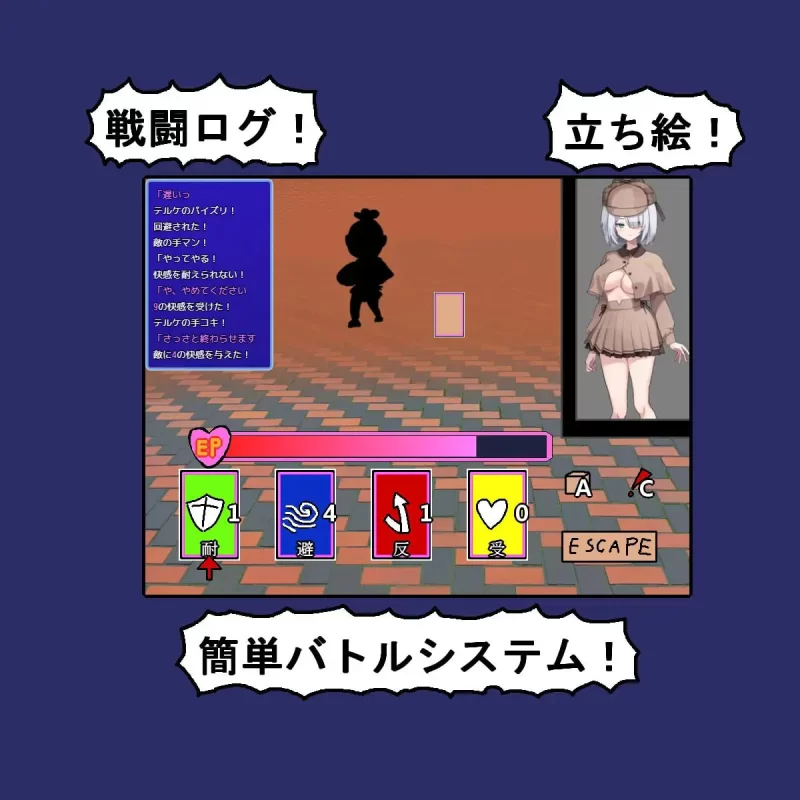 [RPG汉化PC]子弹头混蛋列车 Bullet Fuck Train -バレットファッ… [1+460M][百度盘]