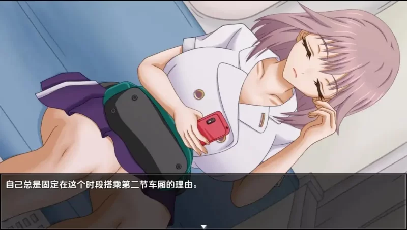 [日式RPG/新汉化] 蘑菇与JK V1.0 内嵌AI汉化版 [1+700M][百度盘]