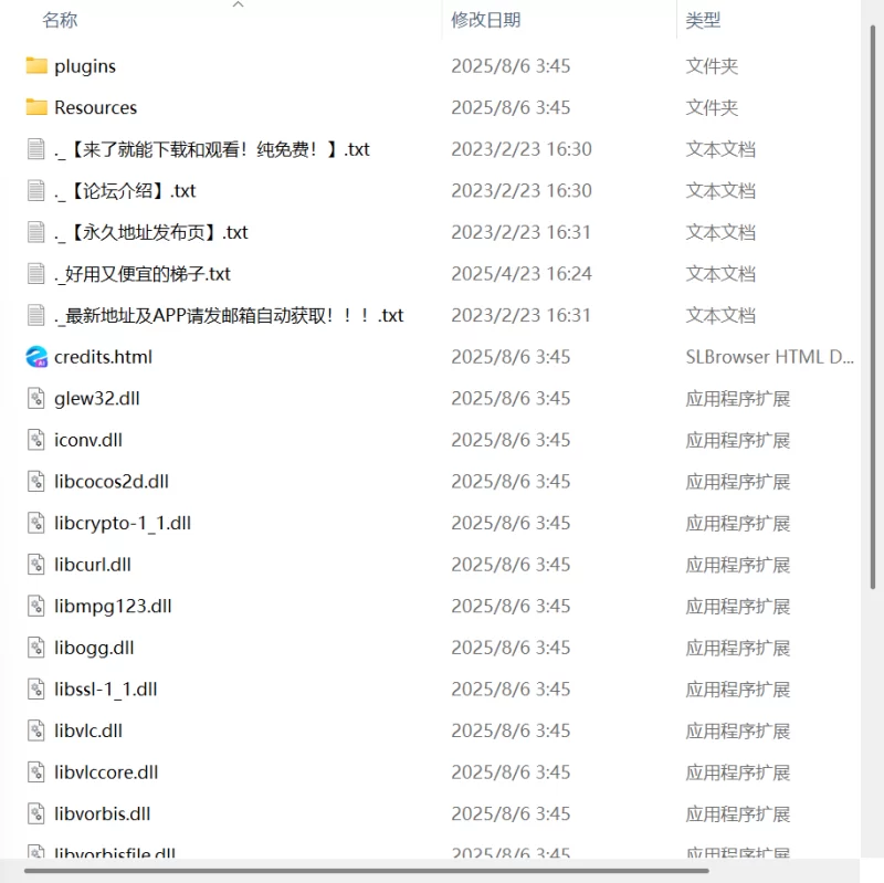 【更新SLG官中PC动态无码】少女的求生之路：研究所v25.08.05 [1+240m][百度盘]