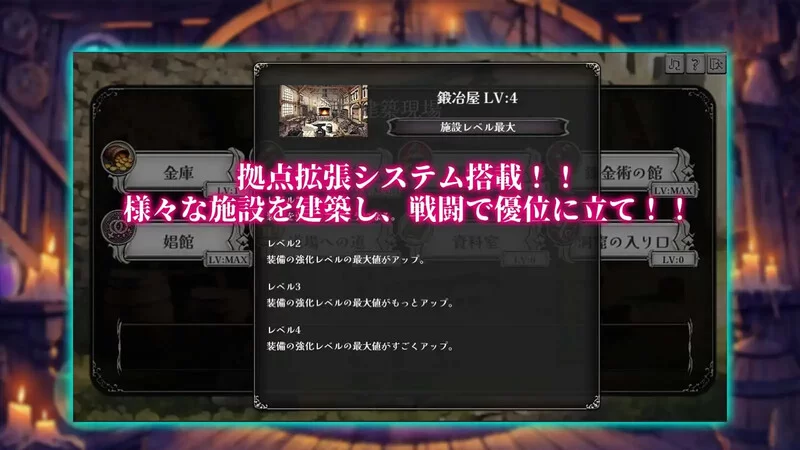 [PC-SLG] [更新]【爆款SLG/拘束多P/汉化】反抗吧!!人妻求生记… [1+4.5G][百度盘]