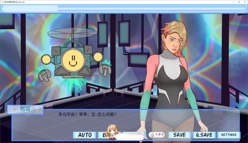 [欧美SLG/汉化/动态]流亡的异界生物0.6b AI汉化版 [1+1.8G][百度盘]