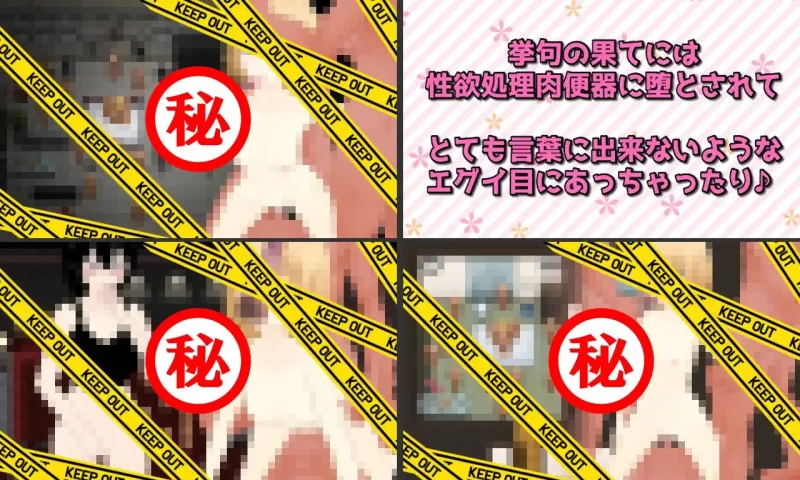 PC–激情！菲奥娜一开始就淫乱度MAX！？ Passions! フィオナ… [1+2.0G][百度盘]