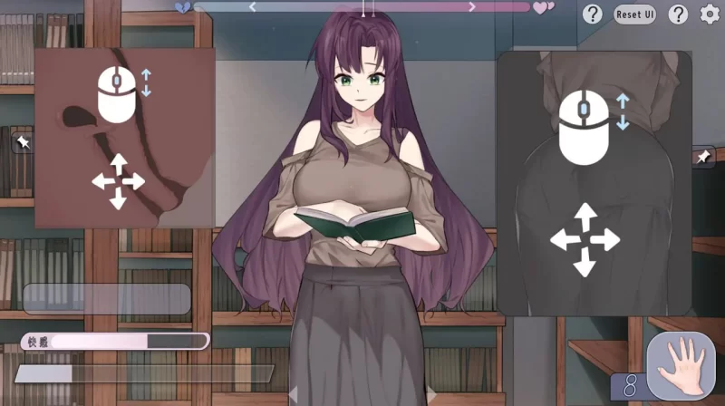 【SLG官中PC】相遇书店邂逅书屋v1.00 [1+106m][百度盘]