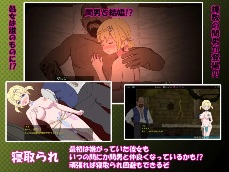 [RPG官中PC动态]我不是领导！ 僕はリーダーじゃない!! v1.60 [1+300M][百度盘]