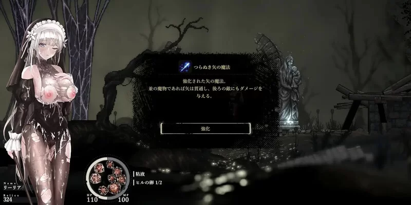 【爆款ACT/像素全动态/官中】 哥特少女勇V1.1.0 DL官中+MAC+全MOD [1+4.4G][百度盘]