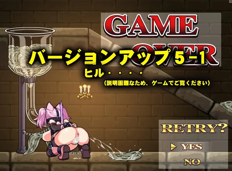 [PC-ACT] 【爆款ACT/全动态/生肉】喵灵之书（ネコロノミコン… [1+1G][百度盘]