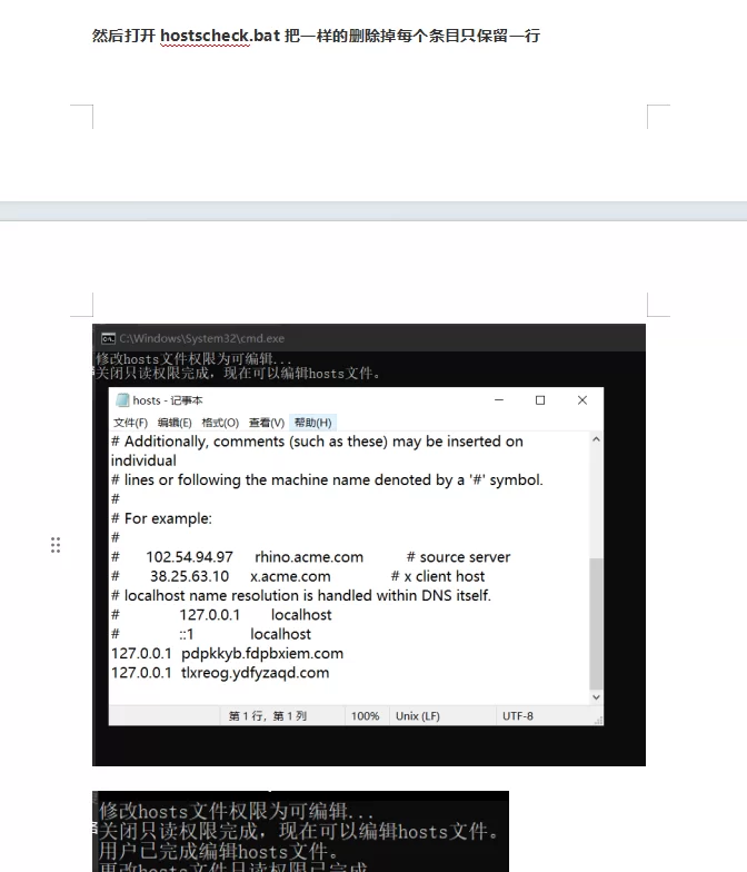 PC-SLG 真人[麻豆出品] 这个面试有点硬V1.0.5 官方中文破解版 [1+36GB][百度盘]