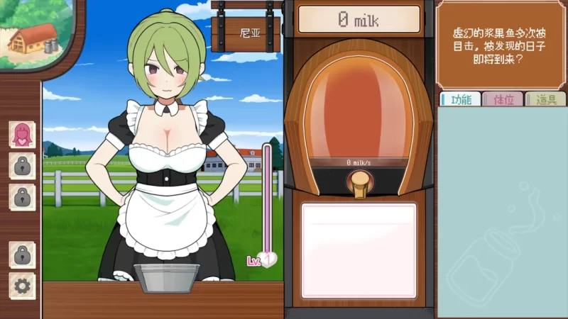 [PC+APK佳作/奶子特化作品/官中/动态]路人娘牧场BiuBiu点击游戏 [1+175M][百度盘]