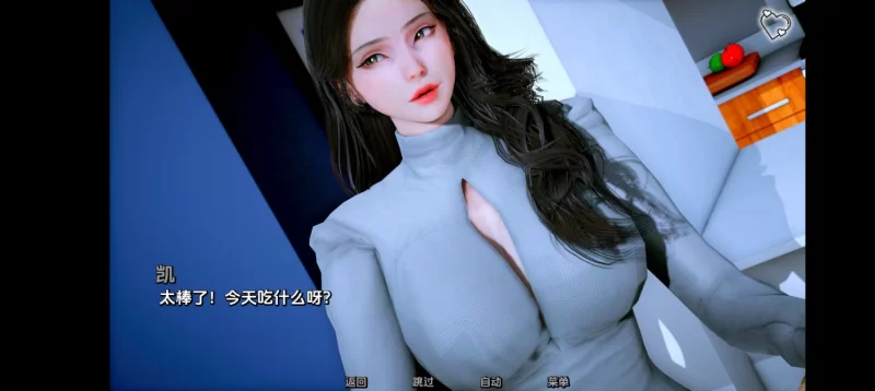 安卓汉化，杀手的神话 猎魔人传说 Myth of Slayer，0.8 [1个+2.56G][百度盘]