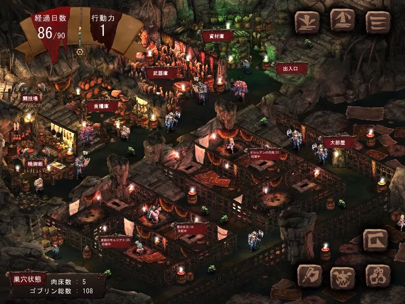 【日系SLG大作/官中/异种奸/PC】哥布林巢穴theFable 淫辱物语… [4+9.92G][百度盘]