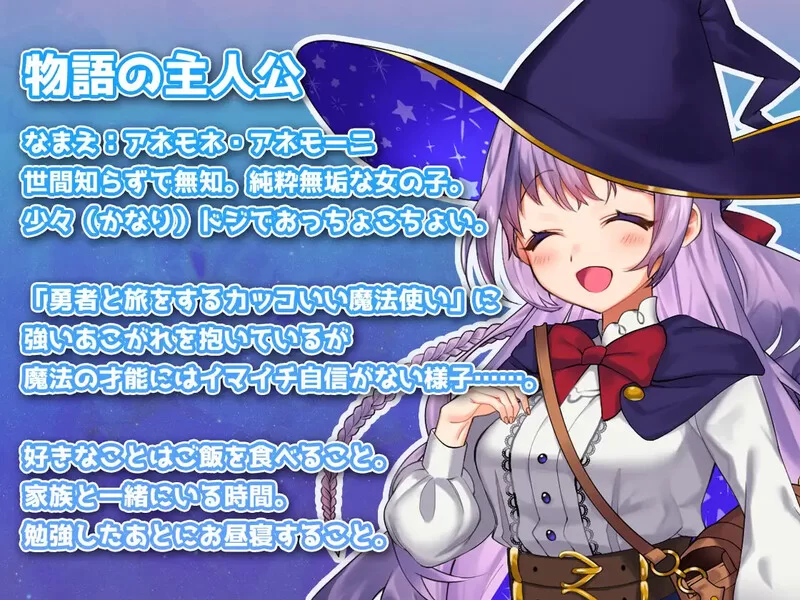 [PC-RPG] 【回合RPG/战斗H/动态/官中】全能魔法！见习魔法师… [1+1.1G][百度盘]