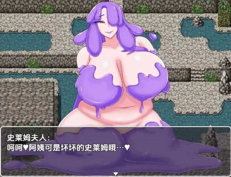[日式RPG/新汉化] 恶梦与禁忌图书馆的故事 V1.0 内嵌AI汉化版 [1+430M][百度盘]