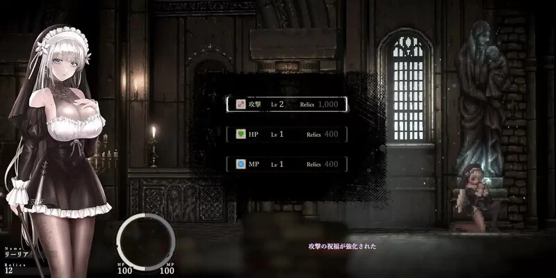 【爆款ACT/像素全动态/官中】 哥特少女勇V1.1.0 DL官中+MAC+全MOD [1+4.4G][百度盘]
