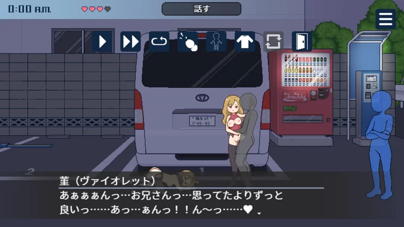 【互动SLG/官中/后宫/PC+安卓joi】受孕之都欢迎您 種付都市… [1+438M][百度盘]