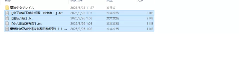 【回合RPG/战斗H/汉化】把女魔法战士带进色情V1.0 内嵌AI汉化 [1+1G][百度盘]