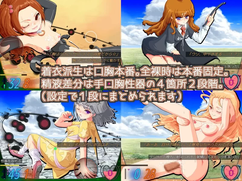 [PC-RPG] 【探索RPG/反向X/汉化】Last Elixisia ～ラストエリクシ… [1+1G][百度盘]