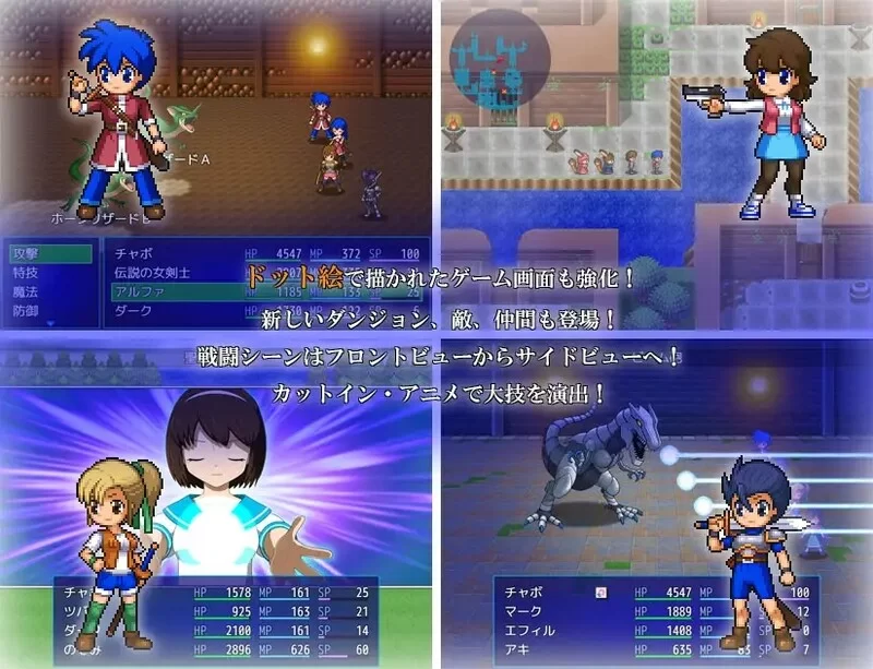 【回合RPG/动态/汉化】水晶物语R（水晶物語R）V2.6.2 内嵌AI… [1+2G][百度盘]