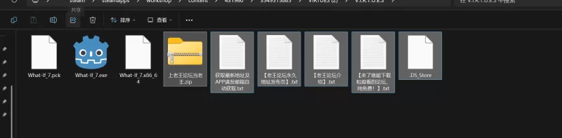 [SLG 官中 动态 后宫 步兵 pc] 美德V7 外传后日谈 [V1.0.1] [1+330m][百度盘]