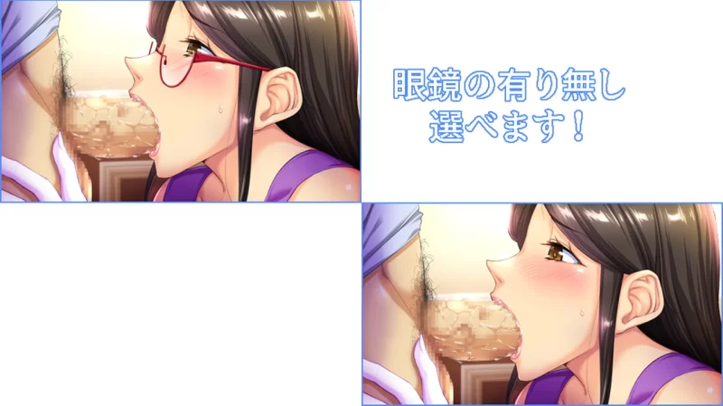[PC/ADV/AI汉化/拔作] [平安亭] 喜欢爆RU但又很朴素的眼镜人妻 [1+600M][百度盘]