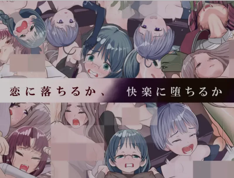 [日式RPG/AI汉化/PC]难道是我太弱了 [1+1.2G][百度盘]