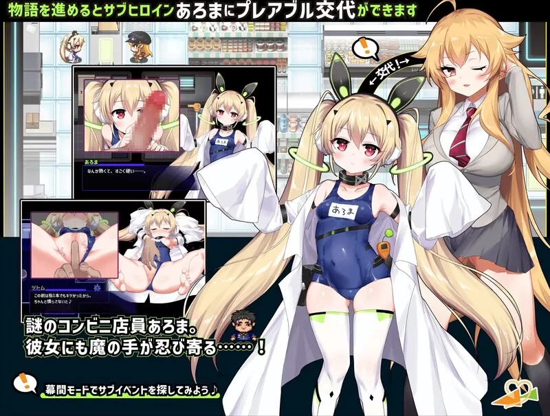 [PC-RPG] 【爆款RPG/凌辱调教/汉化】克罗亚·混沌（クロア×ス… [1+2G][百度盘]