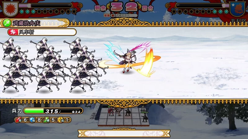 PC-SLG 大型战略/战旗/战术 英雄＊戦姫Ver1.45 STEAM官中魔改版 [1+6.50G][百度盘]