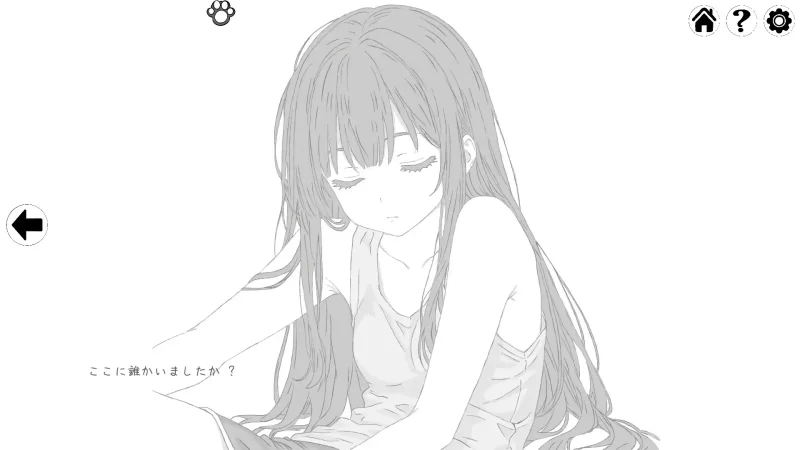 [PC/佳作/官中/黑白/JK/触摸/CV/羞辱/睡眠奸] Twisted Dream [1+96.M][百度盘]