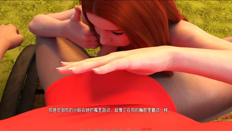 [双端/SLG/汉化/3D/动态/更新]糖果遗忘/Candied Oblivion[Ver3.1][4.6G] [1+4.6G][百度盘]