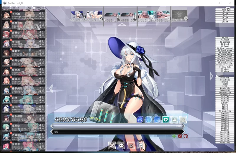 PC推荐~绅士网游单机】星陨计划 v1.3.0.1全剧情动态触摸步兵 [2+20G][百度盘]