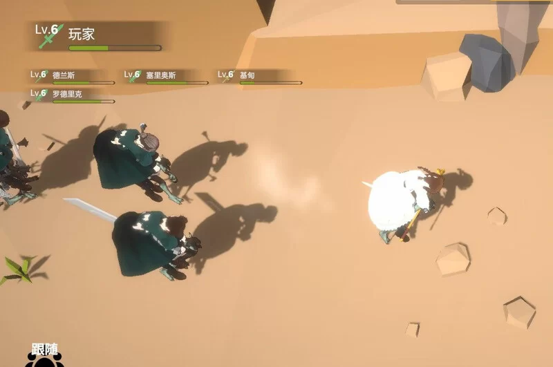[PC-SLG] 【战略SLG/ACT/3D作品/全动态/官中】目标是！成为哥… [1+1.8G][百度盘]