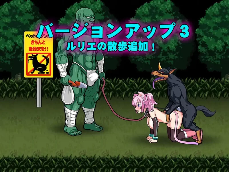 [PC-ACT] 【爆款ACT/全动态/生肉】喵灵之书（ネコロノミコン… [1+1G][百度盘]