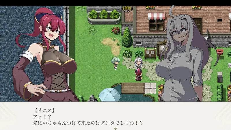 [PC-RPG] 【爆款RPG/战斗H/汉化】勇者伊露米娜的英雄谭0（勇… [1+1.5G][百度盘]