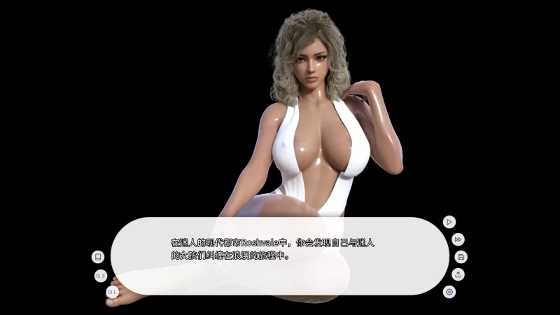 【亚洲SLG大作/官中/动态/PC】爱欲之都开篇季 City Lights Love … [5+16.5G][百度盘]
