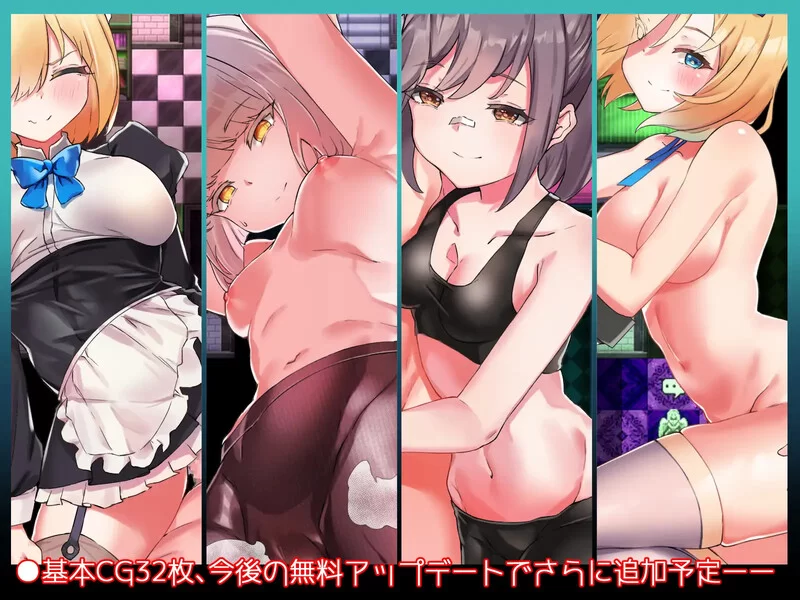 [PC+安卓RPG] 【回合RPG/反向X/汉化】五重封印与传说圣剑（… [1+1.4G][百度盘]