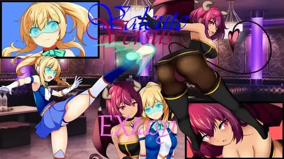 [RPG汉化PC CV]价值vs价值 Valcute Versus EXtasy v1.10 [1+1G][百度盘]