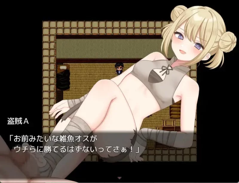 [RPG汉化PC全CG存档]魅魔～色诱陷阱中堕落被榨干的勇者 サ… [1+814M][百度盘]