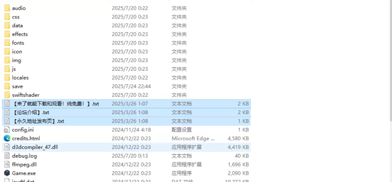 【探索RPG/人妻NTR/汉化】NTR兄妻~胁迫下嫂子沉沦V1.0 DL官中 [1+600M][百度盘]