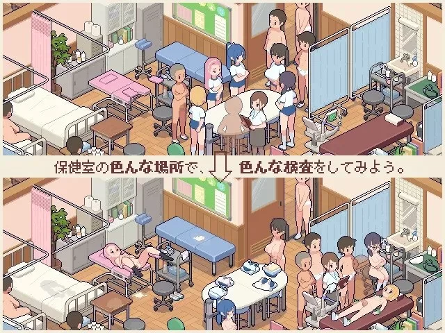 【互动SLG/精翻/动态/PC】测测你的身体数据吧Ver1.02 精翻汉化版【294M】 [1+200m][百度盘]