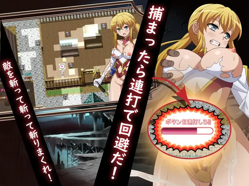 [PC+安卓RPG] [增添AZ]【回合RPG/多P/汉化】被救出的大小姐（… [1+1.4G][百度盘]
