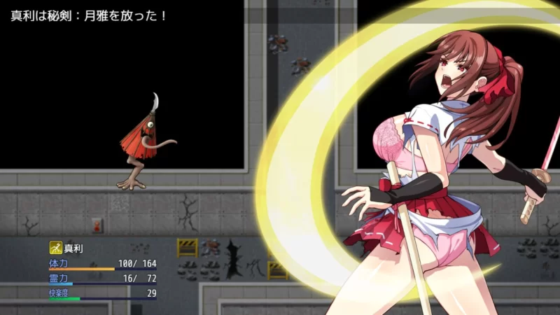 【RPG/官中/动态/触手/巫女/PC/安卓直装】天才退魔师才不会屈服于触手 [6+5G][百度盘]