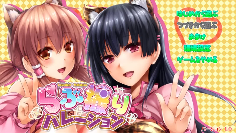 【大型ADV/汉化/动态/PC】春光照片摄影师！我要成为最SAO的… [2+8.72G][百度盘]