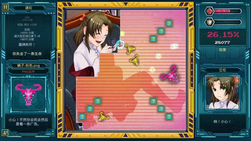 [PC-SLG] 【休闲SLG/动态/官中】莫科科 X（Mokoko X）豪华版-Buil… [1+2G][百度盘]